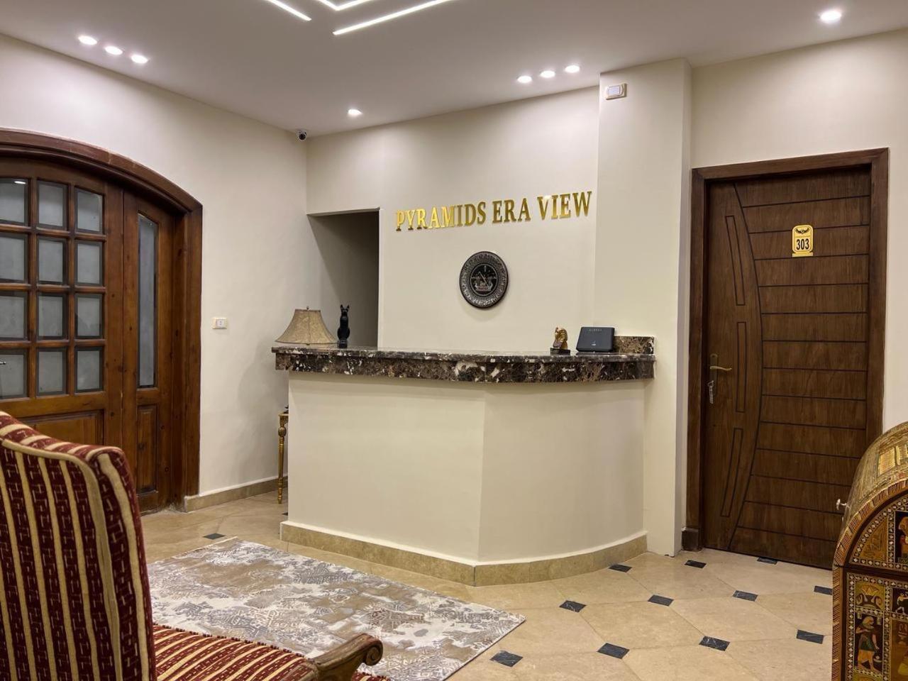 Kafret el-Gabal Pyramids Era View酒店 外观 照片